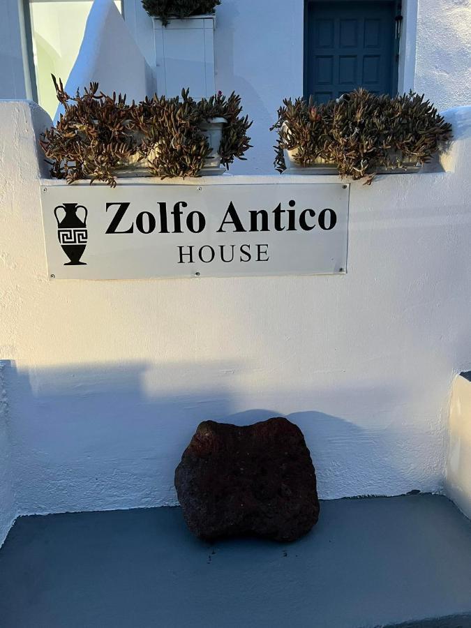 Zolfo Antico Beach Apartment Perissa Экстерьер фото